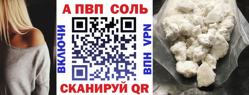 Наркота Жуковский Галлюциногенные грибы  ГАШИШ  КОКАИН 