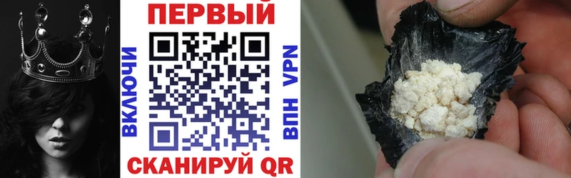Amphetamine Розовый  купить закладку  блэк спрут ТОР  Жуковский 