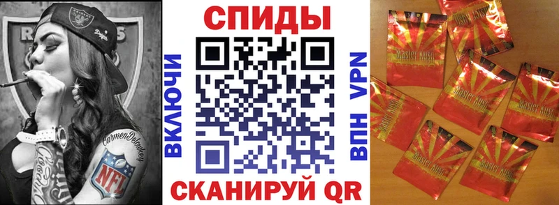 хочу   Жуковский  БУТИРАТ GHB 