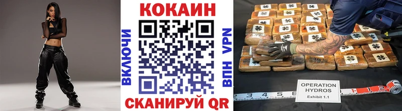 купить наркоту  Жуковский  COCAIN Колумбийский 