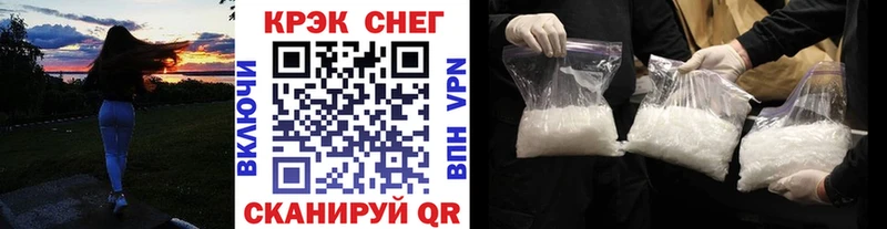 Кокаин VHQ Жуковский