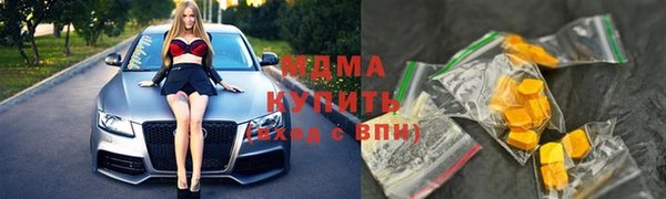 хмурый Алексеевка