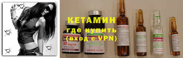 амфетамин Алзамай