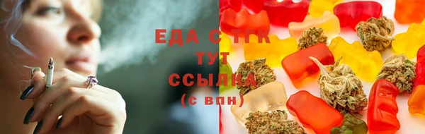 тгк Россошь