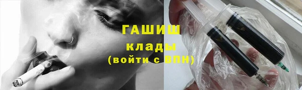амфетамин Алзамай
