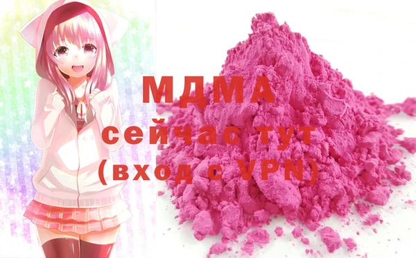 хмурый Алексеевка