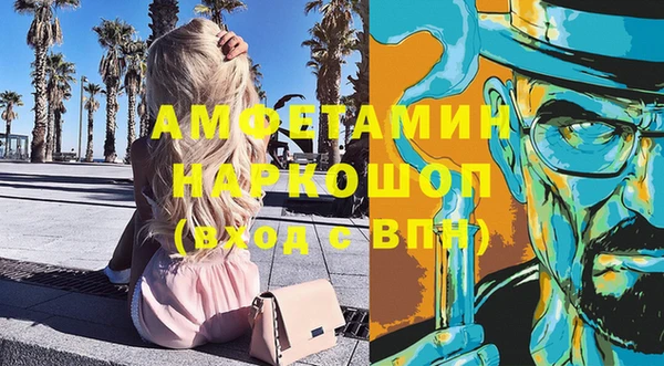 хмурый Алексеевка