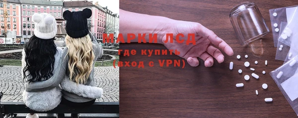 амфетамин Алзамай