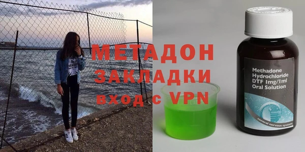 хмурый Алексеевка