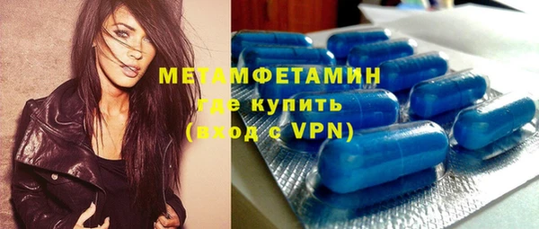 гашишное масло Болохово