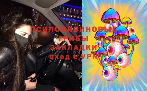 наркотики Ростов