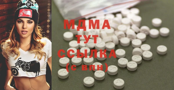 амфетамин Алзамай