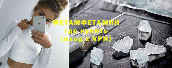 наркотики Ростов