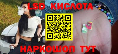 гидропоника Малоярославец