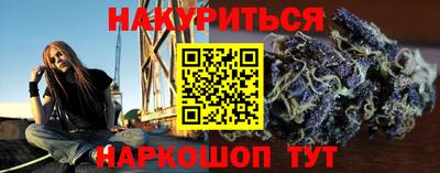 ALPHA-PVP Лесосибирск