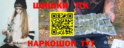 кристаллы Ликино-Дулёво
