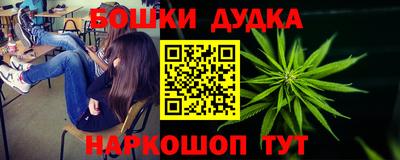 ALPHA-PVP Лесосибирск