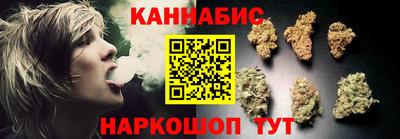 ALPHA-PVP Лесосибирск