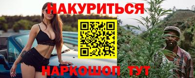 кристаллы Ликино-Дулёво