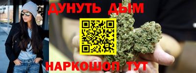 ALPHA-PVP Лесосибирск