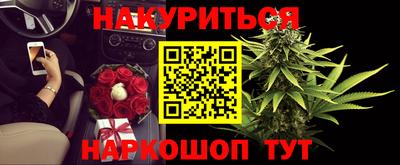 ALPHA-PVP Лесосибирск