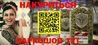 кристаллы Ликино-Дулёво