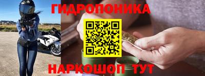 ALPHA-PVP Лесосибирск