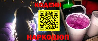 кристаллы Ликино-Дулёво