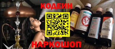 кристаллы Ликино-Дулёво