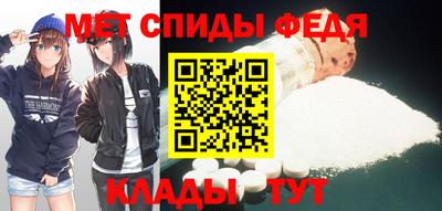 кристаллы Ликино-Дулёво
