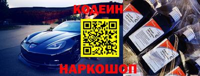 кристаллы Ликино-Дулёво