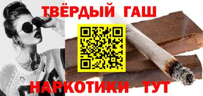 кристаллы Ликино-Дулёво