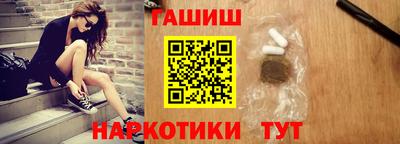 ALPHA-PVP Лесосибирск