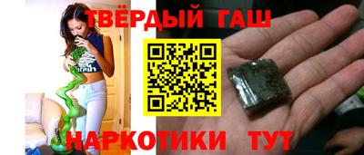 ALPHA-PVP Лесосибирск