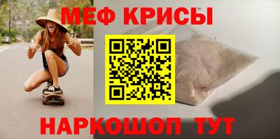 прущие грибы Ливны