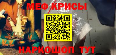 прущие грибы Ливны