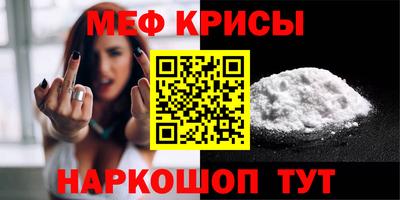 кристаллы Ликино-Дулёво