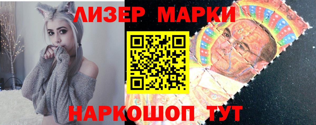 ЛСД экстази ecstasy  ЛСД экстази ecstasy  Жуковский  Вход с VPN 